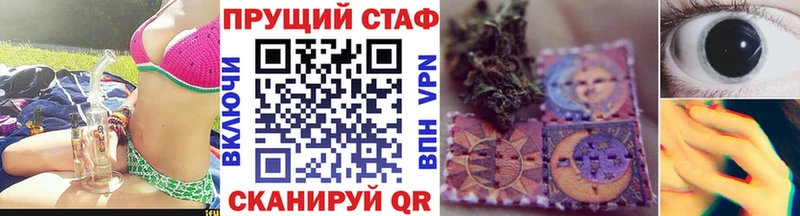 Цена Анадырь A-PVP  Амфетамин  Меф  МАРИХУАНА  COCAIN 
