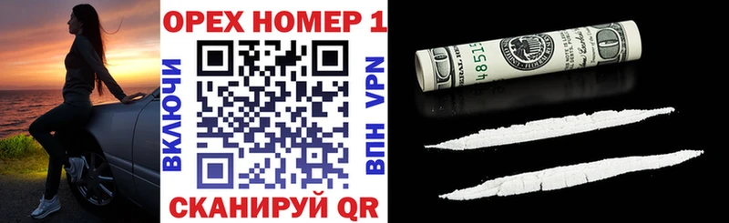 МЕФ Анадырь