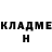 Метадон VHQ Greyblunt