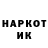 МЕТАДОН кристалл Davron Turdiev