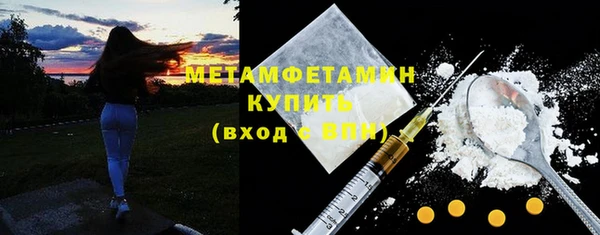 а пвп мука Абаза