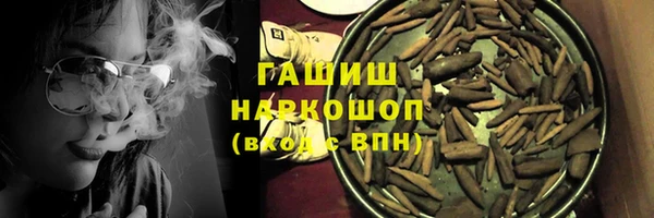 а пвп мука Абаза