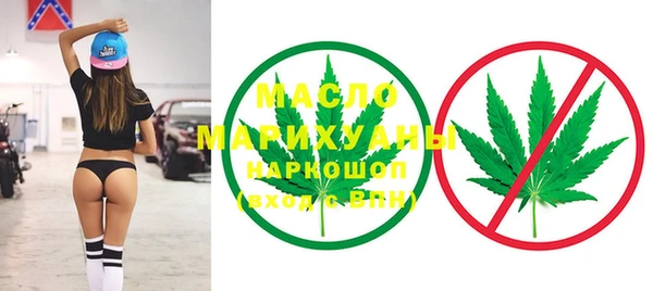 прущие крисы Бикин