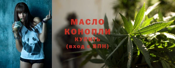 а пвп мука Абаза