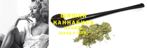 спиды Покровск