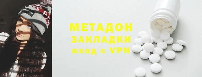 героин Алзамай