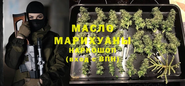а пвп мука Алексин