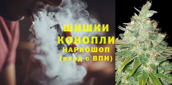 герыч Билибино