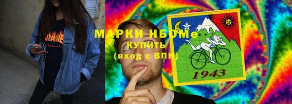 а пвп мука Абаза