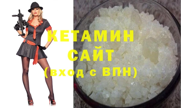 гидра Алексеевка